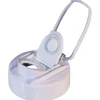 Tristar Blenders>Unbranded XX-443508 Deksel voor blender
